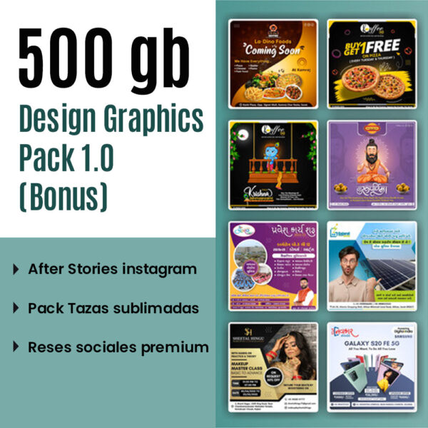 ⁦مكتبة ضخمة من ملفات التصميم للمبدعين| 500GB Design Graphics Pack 1.0⁩ - الصورة ⁦3⁩